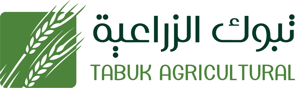 Tabuk Agriculture logo